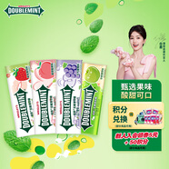 綠箭 無(wú)糖薄荷糖 約35粒23.8g*4瓶 清新口氣糖 休閑零食 糖果 提神