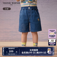 Teenie Weenie Kids小熊童裝25年夏季新款男寶寶休閑百搭牛仔短褲 淺藍(lán)色 110 cm