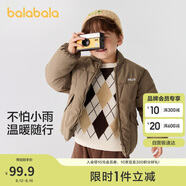 巴拉巴拉童裝兒童棉服男童女童外套2024冬裝棉衣繡花寶寶衣服208424106202