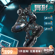 安踏兒童運動(dòng)鞋男小童2024冬季旋鈕扣低幫異形籃球鞋A12449901