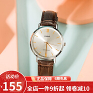 卡西歐(CASIO)女表 優(yōu)雅手表 皮帶簡(jiǎn)約商務(wù) 生活防水 LTP-VT01L-7B2