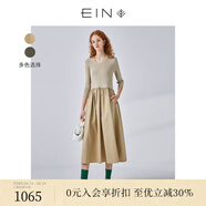 EIN【零壓感針織】EIN言文藝拼接修身針織衫連衣裙女春款 淺杏 L