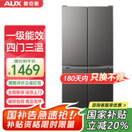 奧克斯（AUX）冰箱十字對(duì)開四開雙開多開門家用大容量超薄冷藏冷凍保鮮節(jié)能電冰箱 【國(guó)補(bǔ)】328升一級(jí)能效 風(fēng)冷無(wú)霜 鈦銀灰