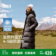 森馬（Semir）90%鴨絨羽絨服女長(cháng)款寬松顯瘦冬季輕暖連帽外套防水109724113001