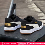 彪馬（PUMA）板鞋男鞋女鞋 秋季新款Caven 2.0運(yùn)動鞋耐磨復(fù)古情侶低幫休閑鞋子 后跟金標(biāo)/75周年款 42 (內(nèi)長270mm)