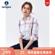 Navigare意大利小帆船女士長(cháng)袖襯衫春秋季休閑格子襯衣萊賽爾高檔寸衫 粉紅/白 L
