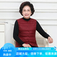 暖冬鴨鴨2025新款中老年女羽絨服馬甲輕薄款媽媽裝大碼圓領(lǐng)背心短款冬外套 酒紅色 馬甲女 M
