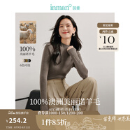 茵曼（INMAN）無(wú)縫一體100羊毛衫2025春秋女裝新款打底針織毛衣上衣 咖啡色 S