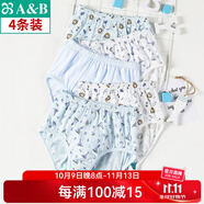 AB內(nèi)衣男童寶寶內(nèi)褲棉質(zhì)印花兒童三角內(nèi)褲3092（4條裝） 4條混色搭配隨機(jī) 160(L)