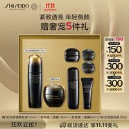資生堂（SHISEIDO）時(shí)光琉璃夜霜50ml+柔膚液170ml 抗皺緊致高端護(hù)膚品禮盒