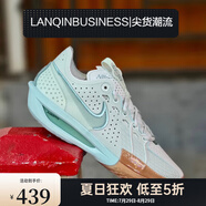 耐克（NIKE）Air Zoom GT Cut 3 EP綠色 耐磨減震 男子低幫實(shí)戰籃球鞋 DV2918-300 42