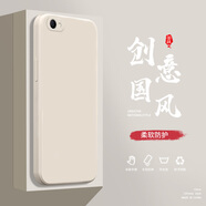 小寸心vivoY66手機(jī)殼Y67液態(tài)殼Y70S全包軟硅膠防摔保護(hù)套新款鏡頭 vivoY66古董白-YT000純色