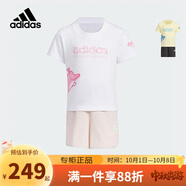 阿迪達(dá)斯（adidas）童裝24夏季女小童短袖套裝綴小海豚印花運(yùn)動T恤短褲兩件JF3866