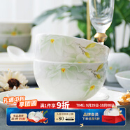 華光國瓷 骨瓷餐具套裝 抗菌釉中彩碗盤套裝 喬遷之喜高端禮品 白玉蘭 白玉蘭【4人配】 18頭