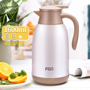富光保溫壺家用大容量暖水壺開水瓶保溫水壺?zé)崴哭k公室茶壺 白色1600ML 鍍銀白膽
