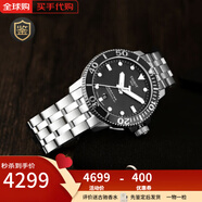 天梭（TISSOT）【七夕】瑞士手表男士腕表女士手表 T120.407.11.051.00