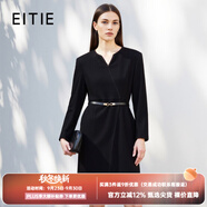 愛特愛（EITIE）通勤OL百搭顯瘦V領(lǐng)女裙收腰正式感毛呢連衣裙秋冬新款7607301 極簡(jiǎn)黑20 S 155