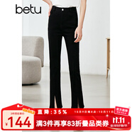 betu百圖女裝牛仔褲高腰顯瘦九分褲開(kāi)叉微喇叭牛仔褲女2207T49 黑色 M
