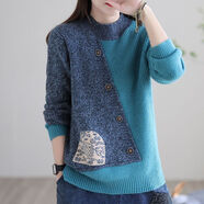 AEMAPE2025新款毛衣女秋冬新款針織衫寬松復古個(gè)性拼接圓領(lǐng)長(cháng)袖上衣外套 藍綠拼接 M 建議95-110斤