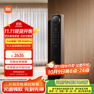 小米智能門(mén)鎖M30Pro 掌靜脈鎖人臉鎖 指紋鎖電子鎖密碼鎖防盜門(mén)鎖