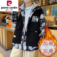 皮爾卡丹（pierre cardin）品牌青少年外套棒球服男孩初中高中學(xué)生潮牌帥氣春秋裝大童棒球衫 503黑色(加棉) 品質(zhì)保證 加厚 3XL 160-180斤左右