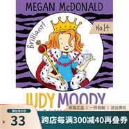 英文原版 稀奇古怪小朱迪系列和她的伙伴 Judy moody and friends 情商啟蒙校園正能量 章節(jié)橋梁書 Stink 綠山墻 Right Royal Tea Party #14
