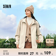 森馬（Semir）外套女抗靜電搖粒絨修身刺繡百搭2024冬季立領(lǐng)插肩袖夾克 [男女同款]貝殼卡(女生拍小一碼) XL