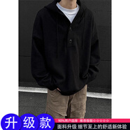 班尼路（Baleno）&K系列美式復(fù)古連帽針織衫男款秋季慵懶風(fēng)毛衣重磅內(nèi)搭衛(wèi)衣外套 MY1111黑色毛衣 XL 碼