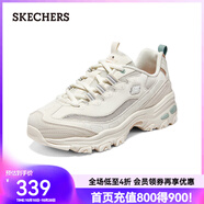 斯凱奇（Skechers）男女情侶鞋復(fù)古老爹鞋經(jīng)典透氣熊貓鞋894199/896204 女款-乳白色/OFWT 42.5