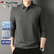 啄木鳥(niǎo)爸爸裝春秋裝長(zhǎng)袖t恤男中年男裝春秋季休閑Polo衫衣服時(shí)尚秋上衣 灰綠-薄款 XL 【建議126-140斤】
