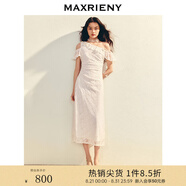 MAXRIENY度假風(fēng)蕾絲連衣裙修身收腰長(cháng)裙不對稱(chēng)斜肩抽褶領(lǐng)證小白裙 本白 S