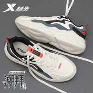 特步（XTEP）男鞋運動鞋子男漫步跑步鞋皮面新款減震回彈軟底跑鞋休閑鞋子男 帆白/灰黛藍(lán) (皮面) 42