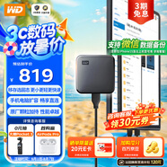 西部數據（WD） 2TB 移動(dòng)固態(tài)硬盤(pán)（PSSD）Elements SE新元素 SSD type-c接口 外接直連手機筆記本電腦兩用