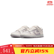耐克（NIKE）女鞋DUNK時尚運動鞋休閑鞋 IH0639-011 38.5