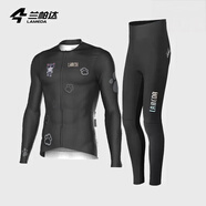 蘭帕達騎行服男公路車(chē)騎行長(cháng)袖上衣春秋季騎行服套裝背帶長(cháng)褲自行車(chē)漫迪 黑色灰貓+旭日小蘭褲長(cháng)褲黑色 2XL （70-80kg）