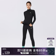 馬孔多（macondo）跑步圓領(lǐng)加絨打底套裝4代保暖男女款訓(xùn)練馬拉松速干運(yùn)動(dòng)套裝 黑色 女款 S