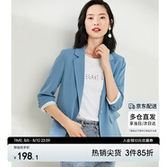 尚都比拉七分袖休閑西服小個(gè)子穿搭職業(yè)正裝小西裝外套女高級(jí)感 靜謐藍(lán) S