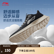 李寧（LI-NING）輕弦-賈卡丨夏季休閑慢跑鞋男鞋輕便透氣休閑跳繩運(yùn)動(dòng)鞋 黑色/天鵝白-1 40