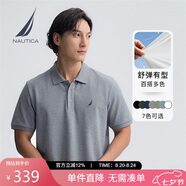 諾帝卡（NAUTICA）【商場(chǎng)同款】男裝25春夏新款短袖POLO衫KO5113 淺花灰00E  M 