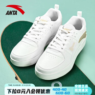 安踏（ANTA）男鞋板鞋春季休閑鞋潮流運動(dòng)鞋小白鞋子男 象牙白/麥芽淺棕-3 39