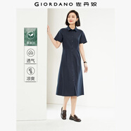 佐丹奴襯衫裙女夏季萊賽爾通勤收腰翻領(lǐng)短袖連衣裙女05465314