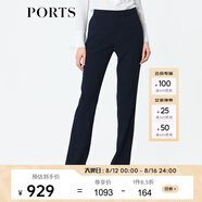 PORTS寶姿秋冬新品女裝時(shí)尚通勤黑色褲子高腰直筒西裝褲 ALN9P010PWB017-NAVY XS (2)