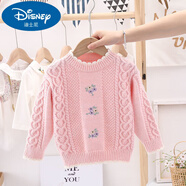 迪士尼兒童羊毛衫女童毛衣2025秋裝新款童裝花朵小女孩針織衫寶寶春秋款 90碼 身高約90cm 米白色【棒棒糖】