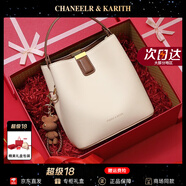 CHANEELR & KARITH包包女包牛皮單肩斜挎手提水桶包輕奢生日七夕情人節(jié)禮物送女友 高級感ck風(fēng)送老婆實用高檔 奶昔白【禮盒裝】 #20