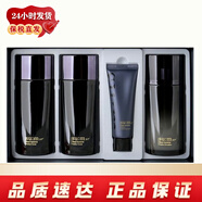 蘇秘37°(Su:m37°)韓國套裝水乳霜套盒 補水女士護膚品孕婦可用節(jié)日禮物 男士增量水乳套裝