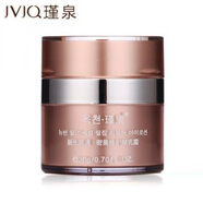 JVJQ官方正品瑾泉眼霜 瑾泉新生修護眼乳霜20g  補水保濕去眼紋魚(yú)尾紋 瑾泉眼霜 瑾泉新生修護眼乳霜20g