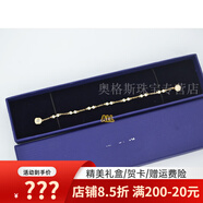 詩(shī)筠（SHIJUN）品牌女神節(jié)禮物奧地利水晶王一博同款隱形磁扣百變字母手鏈女5435 配全套包裝磁扣手鏈玫瑰金色