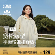 森馬梅花系列外套女寬松插肩袖刺繡春秋休閑連帽夾克109524108001