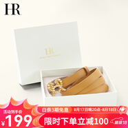 HR赫蓮娜女士皮帶時(shí)尚簡(jiǎn)約腰帶女珍珠愛(ài)心扣頭牛皮女士腰帶 米黃色 90cm