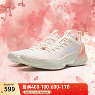 李寧【楊瀚森同款】馭帥ULTRA LOW 丨碳核芯低幫籃球鞋專業(yè)實(shí)戰(zhàn)運(yùn)動(dòng)鞋 乳白色/糖霜粉-8 42